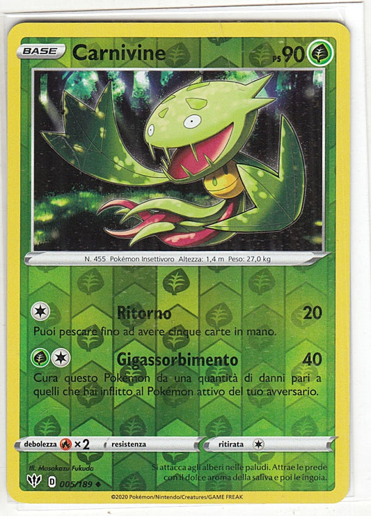 POKEMON CARD CARTA - CARNIVINE 5/189 REVERSE HOLO NON COMUNE - ITA - CRD077