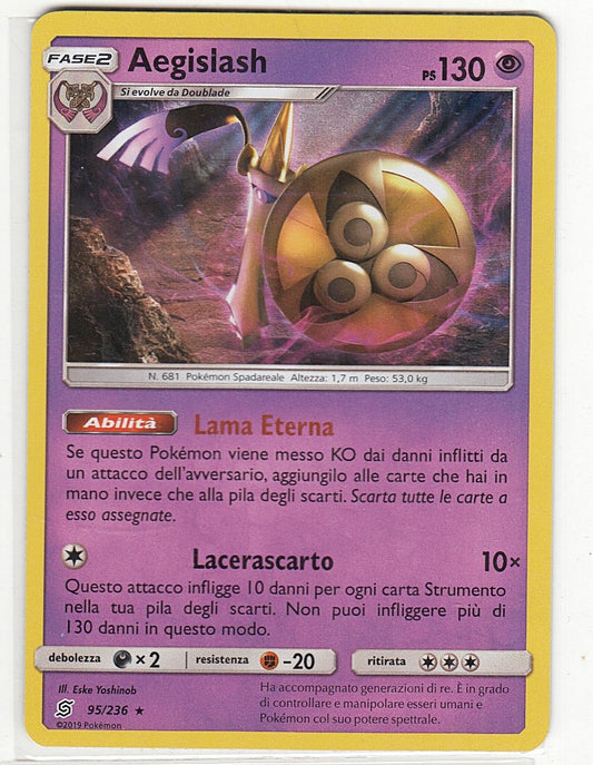 POKEMON CARD CARTA - AEGISLASH 95/236 HOLO RARA - ITA - CRD085