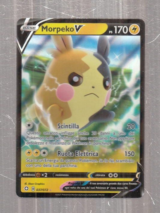 POKEMON CARD CARTA - MORPEKO V 37/72 RARA HOLO - ITA - CRD114