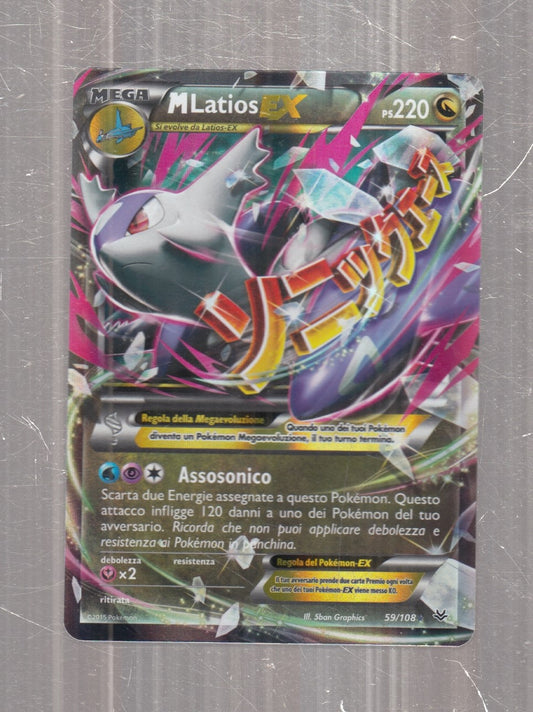 POKEMON CARD CARTA - M LATIOS EX 59/108 RARA HOLO - ITA - CRD128