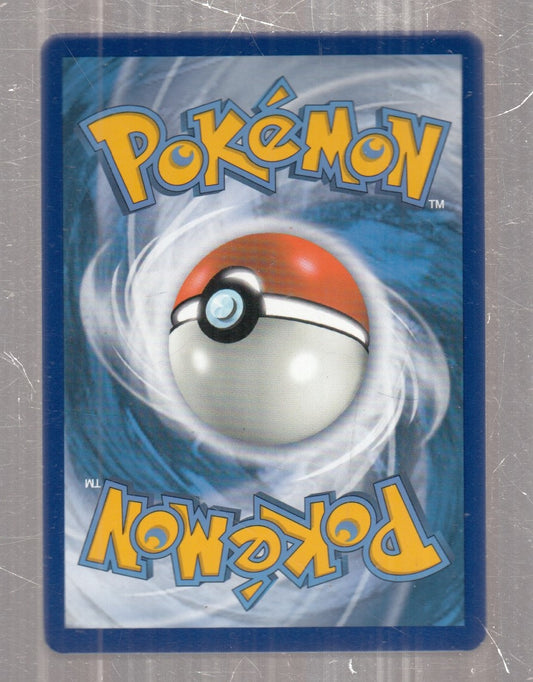 POKEMON CARD CARTA - JOLTIK 70/202 COMUNE REVERSE HOLO - ITA - CRD130