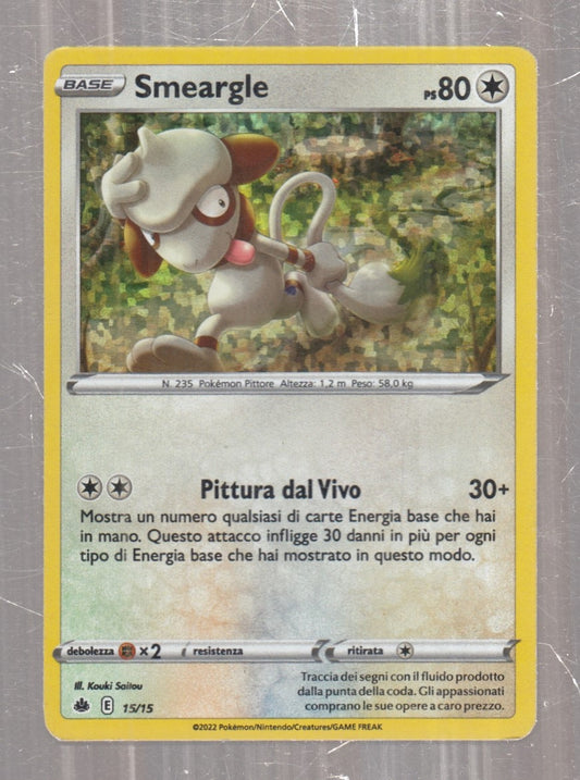 POKEMON CARD CARTA - SMEARGLE 15/15 HOLO - ITA - CRD137
