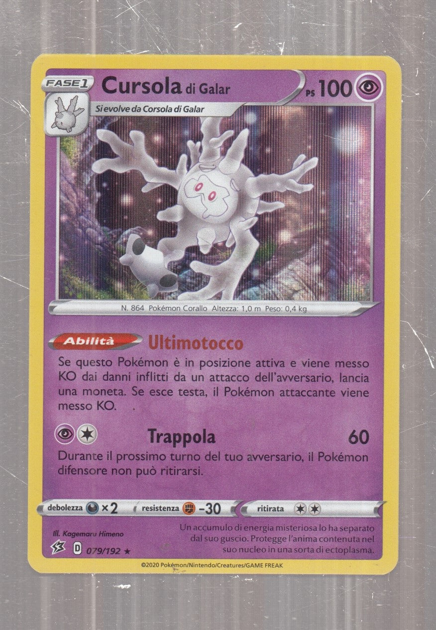 POKEMON CARD CARTA - CURSOLA DI GALAR 79/192 RARA HOLO - ITA - CRD144