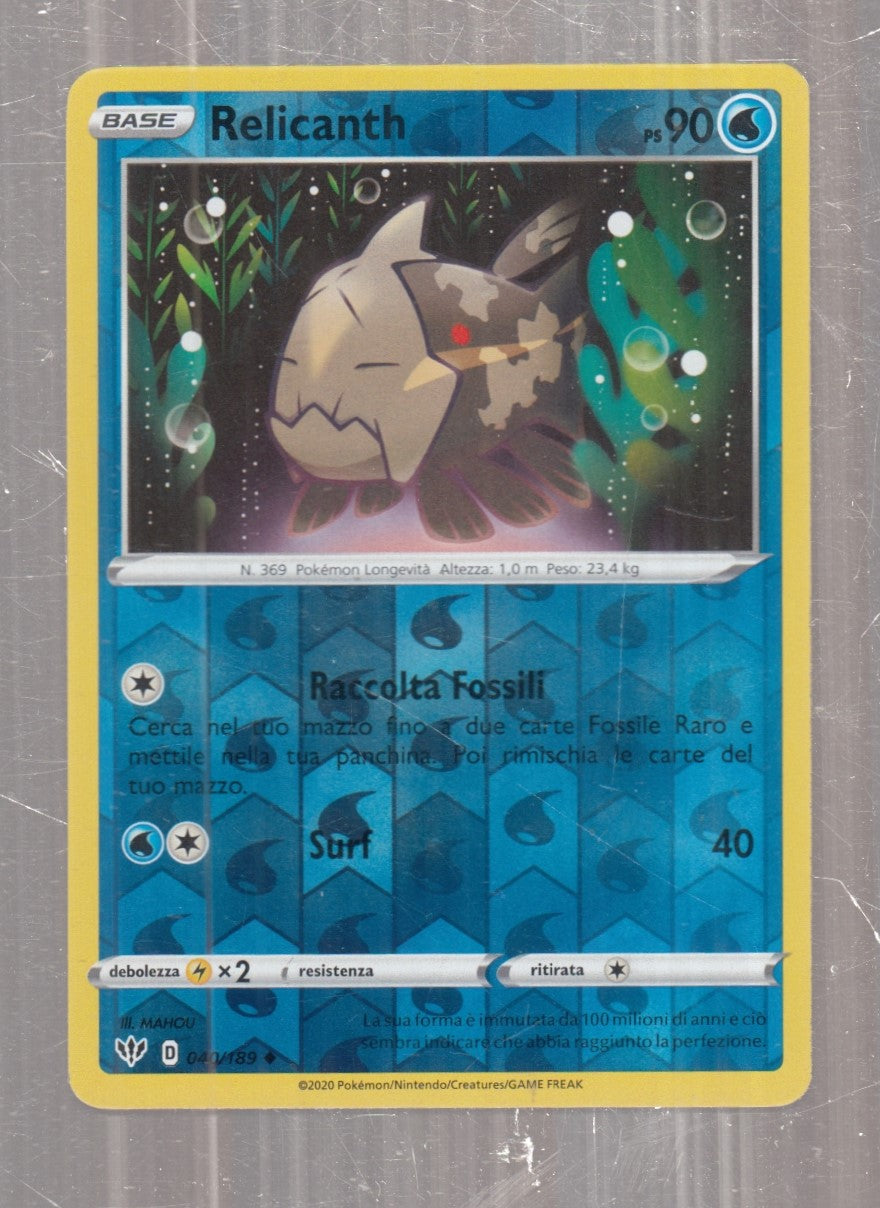 POKEMON CARD CARTA - RELICANTH 40/189 NON COMUNE REVERSE HOLO - ITA - CRD151