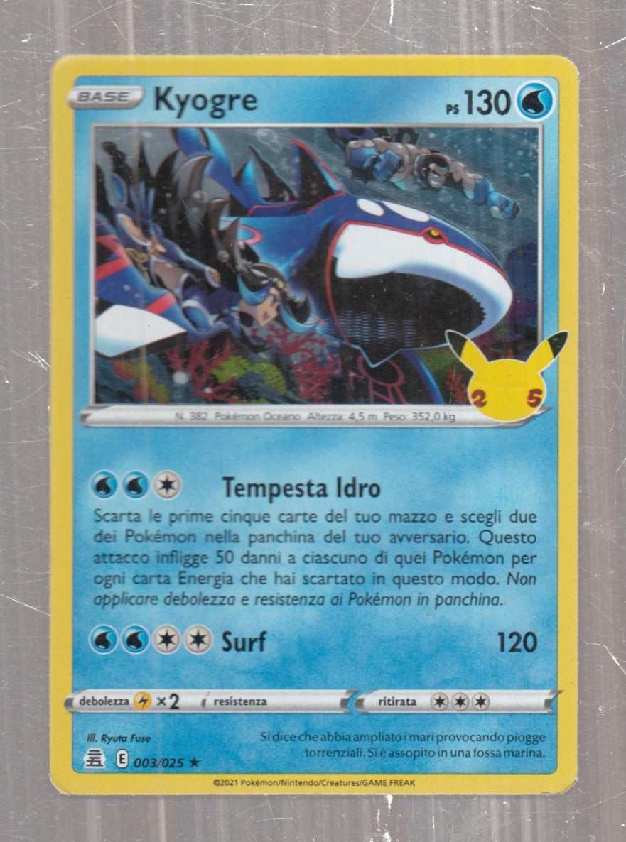 POKEMON CARD CARTA - KYOGRE 3/25 RARA HOLO - ITA - CRD152