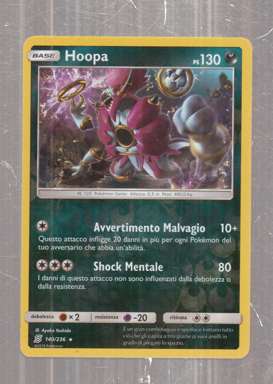 POKEMON CARD CARTA - HOOPA 140/236 REVERSE HOLO RARA - ITA - CRD154