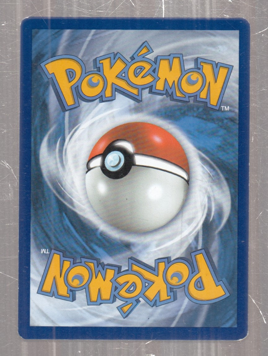 POKEMON CARD CARTA - PIKACHU 5/25 RARA HOLO - ITA - CRD155