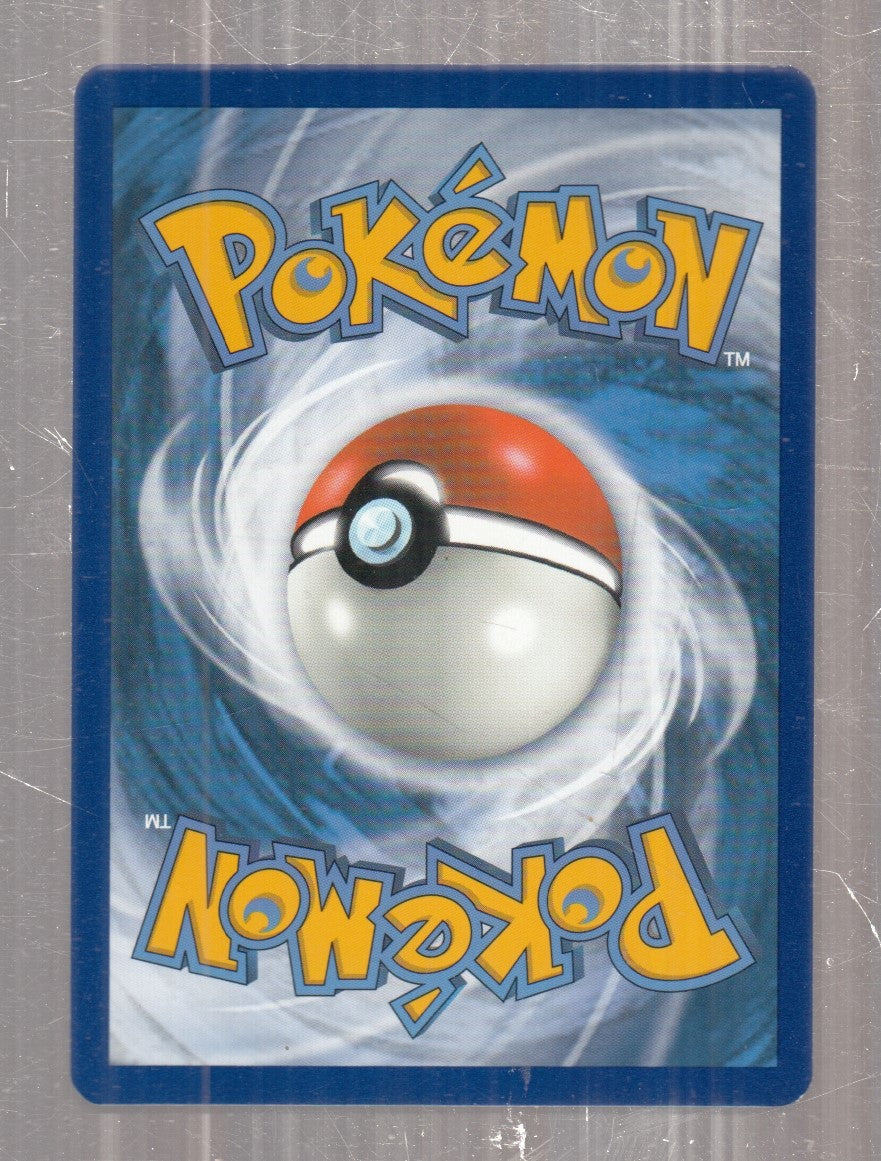 POKEMON CARD CARTA - YAMPER 73/202 COMUNE REVERSE HOLO - ITA - CRD158