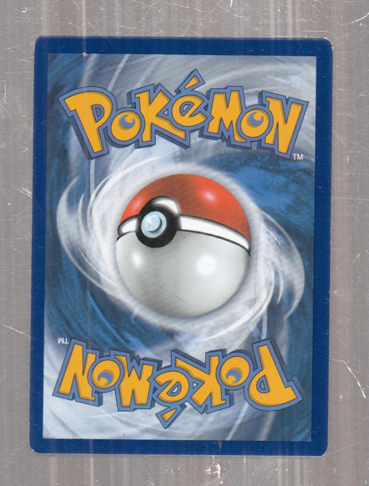 POKEMON CARD CARTA - GROUDON 17/25 RARA HOLO - ITA - CRD160