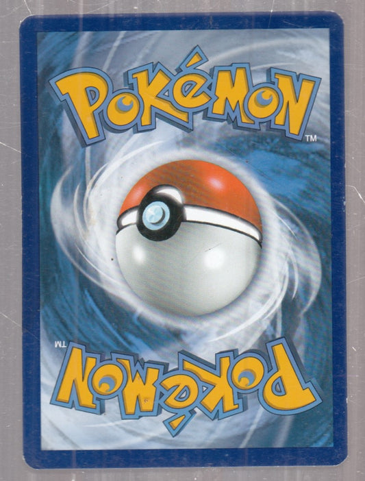 POKEMON CARD CARTA - SCAMBIO 88/108 REVERSE HOLO NON COMUNE - ITA - CRD168