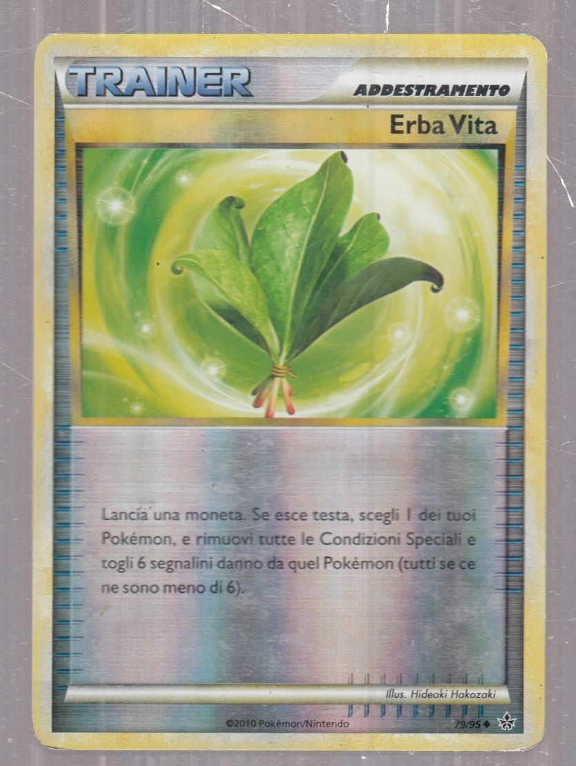POKEMON CARD CARTA - ERBA VITA  79/95 REVERSE HOLO NON COMUNE - ITA - CRD169