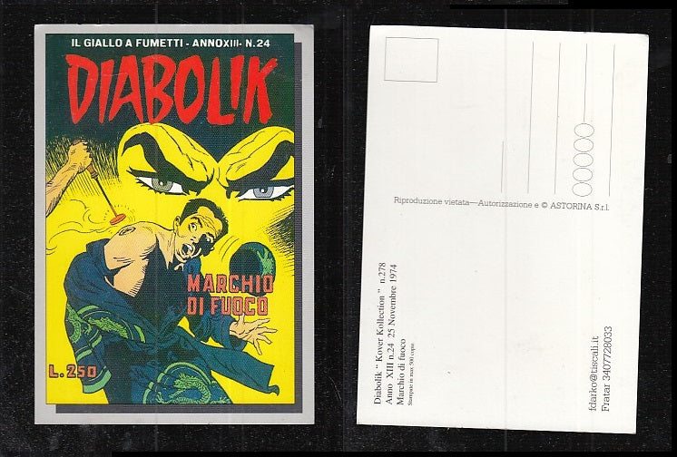CC- CARTOLINA DIABOLIK COPERTINA N.24 ANNO XIII MARCHIO DI FUOCO - CRT1898