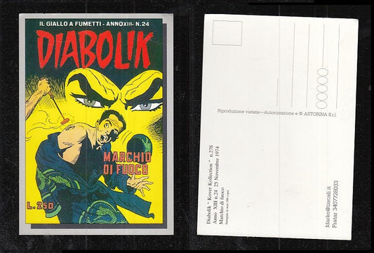 CC- CARTOLINA DIABOLIK COPERTINA N.24 ANNO XIII MARCHIO DI FUOCO - CRT1898