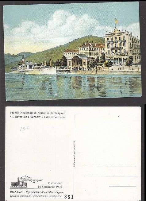 CC- CARTOLINA PREMIO NAZIONALE NARATTIVA RAGAZZI 1995 BATTELLO A VAPORE- CRT1901