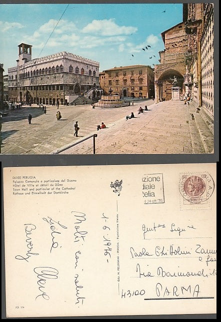 CARTOLINA - PERUGIA PALAZZO COMUNALE E DUOMO 1976 - CRT2003