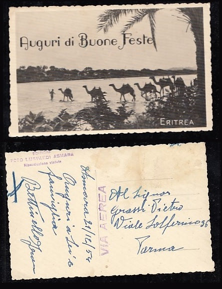 CARTOLINA - AUGURI DI BUONE FESTE ERITREA 1954 - CRT2096