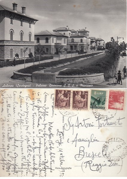 CARTOLINA - ARBOREA ORISTANO PALAZZO DIREZIONE 1950 - CRT2099
