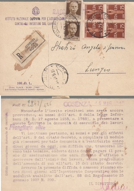 CARTOLINA - ISTITUTO NAZIONALE ASSICURAZIONE INFORTUNI SUL LAVORO - CRT2135