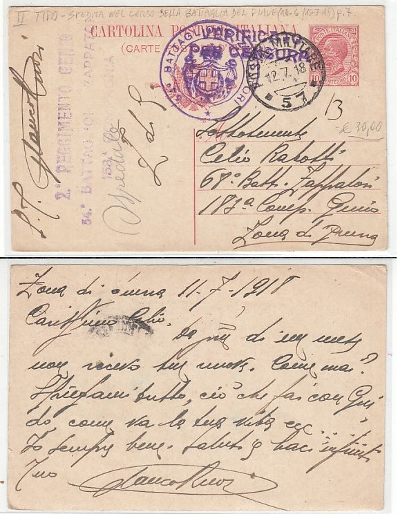 CC- CARTOLINA POSTA MILITARE 57 2° REGGIMENTO GENIO ZAPPATORI 1918 - CRT2212