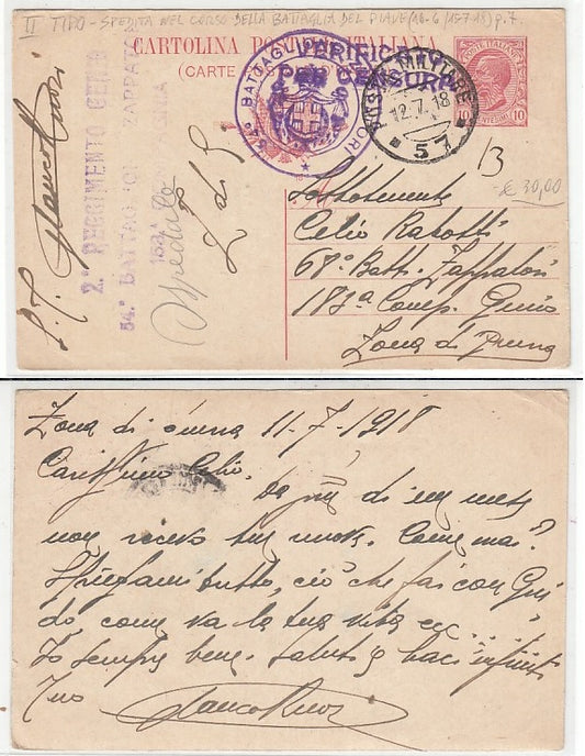 CC- CARTOLINA POSTA MILITARE 57 2° REGGIMENTO GENIO ZAPPATORI 1918 - CRT2212