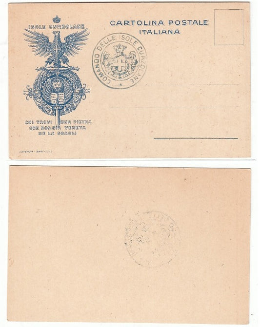 CARTOLINA MILITARE - ISOLE CURZOLANE CHI TROVI UNA PIETRA CHE NON SIA - CRT2213