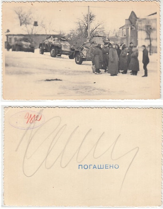 CC- FOTO ARCHIVIO STORICO RUSSO WW2 GUERRA MONDALE CORAZZATI TEDESCHI - CRT2215