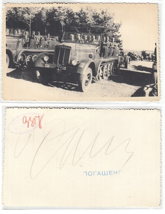 CC- FOTO ARCHIVIO STORICO RUSSO WW2 MEZZI MILITARI TEDESCHI - CRT2211