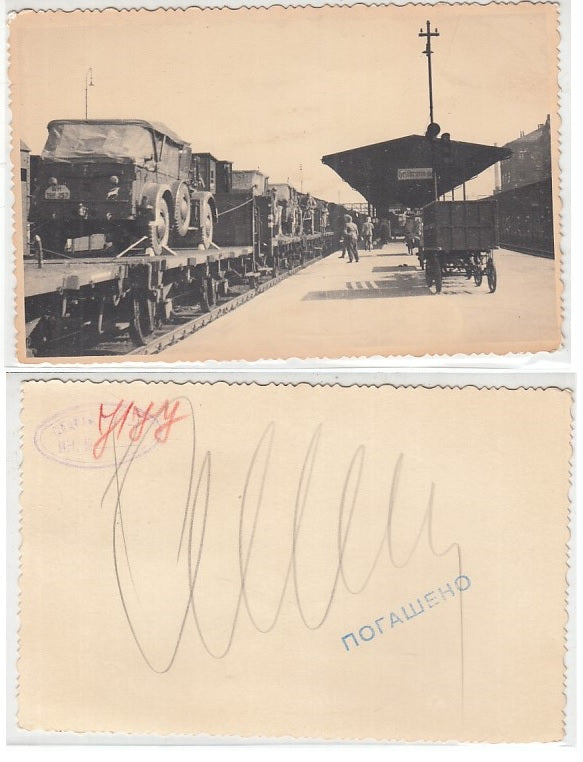 CC- FOTO ARCHIVIO STORICO RUSSO WW2 ESERCITO TEDESCO STAZIONE HEILBRONN CRT2211