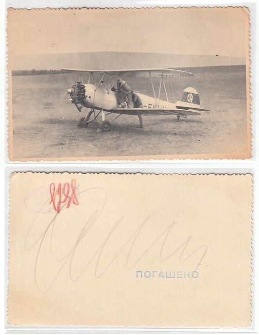 CC- FOTO ARCHIVIO STORICO RUSSO WW2 AEREO LUFTWAFFE AVIAZIONE TEDESCA - CRT2225