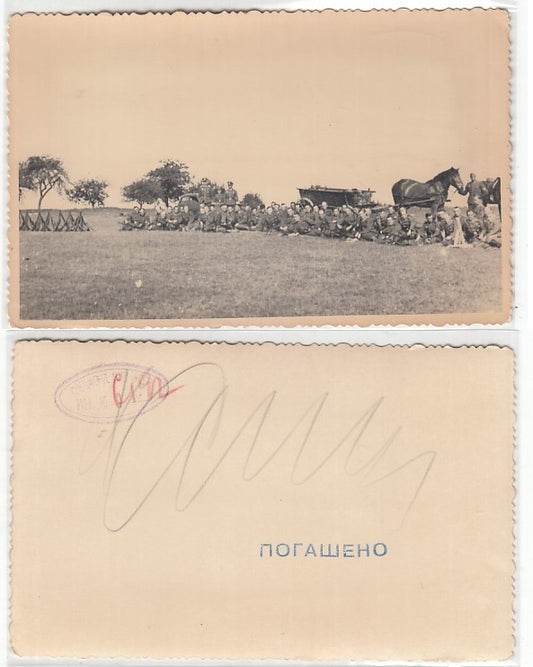 CC- FOTO ARCHIVIO STORICO RUSSO WW2 ACCAMPAMENTO TEDESCO CAVALLERIA - CRT2228