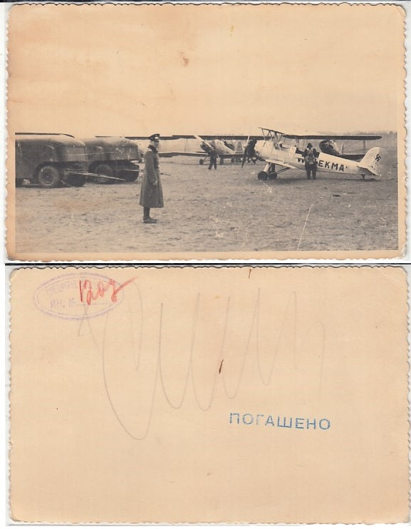 CC- FOTO ARCHIVIO STORICO RUSSO WW2 LUFTWAFFE MEZZI CORAZZATI TEDESCHI- CRT2230