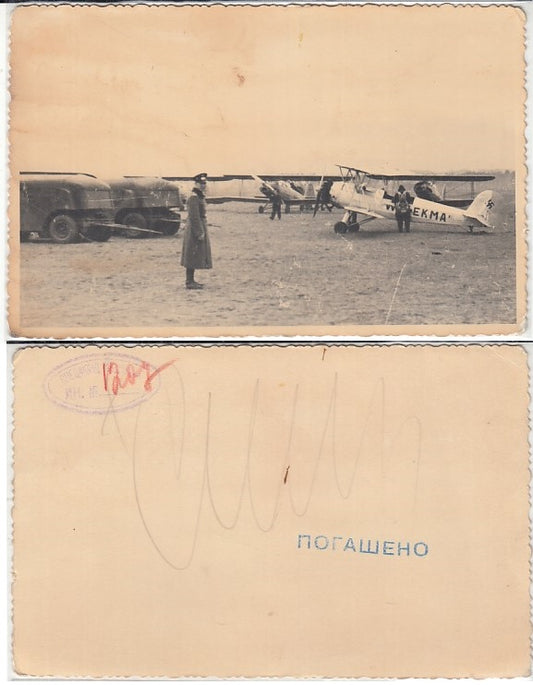 CC- FOTO ARCHIVIO STORICO RUSSO WW2 LUFTWAFFE MEZZI CORAZZATI TEDESCHI- CRT2230
