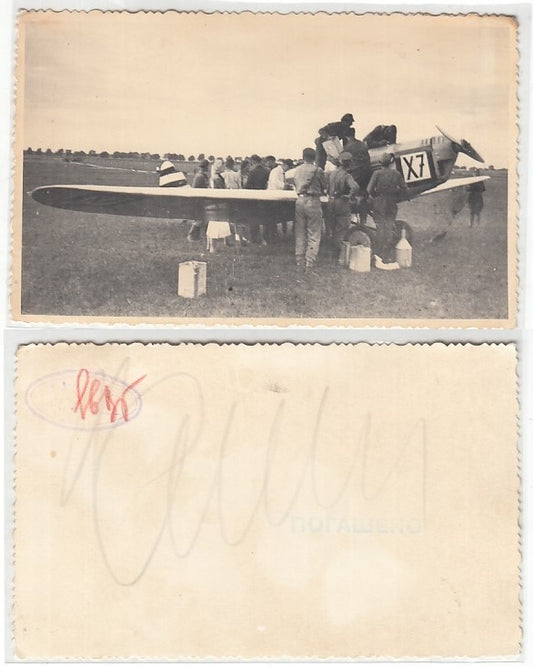 CC- FOTO ARCHIVIO STORICO RUSSO WW2 LUFTWAFFE AVIAZIONE AEREO TEDESCO - CRT2251