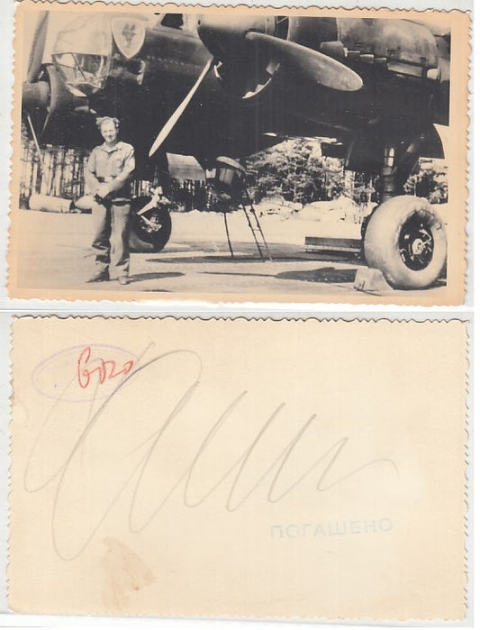 CC- FOTO ARCHIVIO STORICO RUSSO WW2 LUFTWAFFE AVIAZIONE AEREO TEDESCO - CRT2252