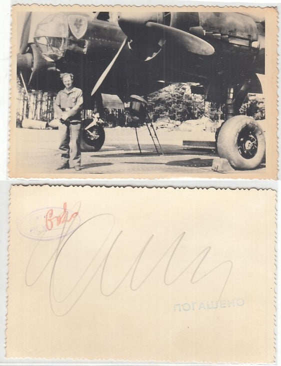 CC- FOTO ARCHIVIO STORICO RUSSO WW2 LUFTWAFFE AVIAZIONE AEREO TEDESCO - CRT2256