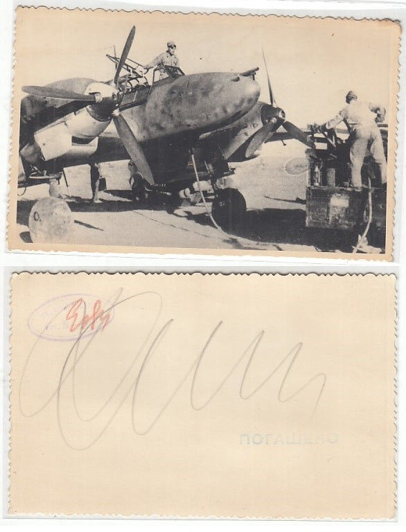 CC- FOTO ARCHIVIO STORICO RUSSO WW2 LUFTWAFFE AVIAZIONE AEREO TEDESCO - CRT2257