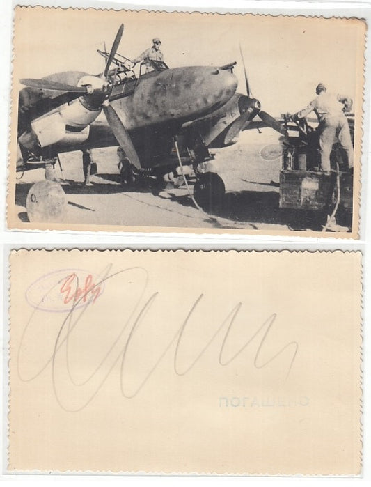 CC- FOTO ARCHIVIO STORICO RUSSO WW2 LUFTWAFFE AVIAZIONE AEREO TEDESCO - CRT2257
