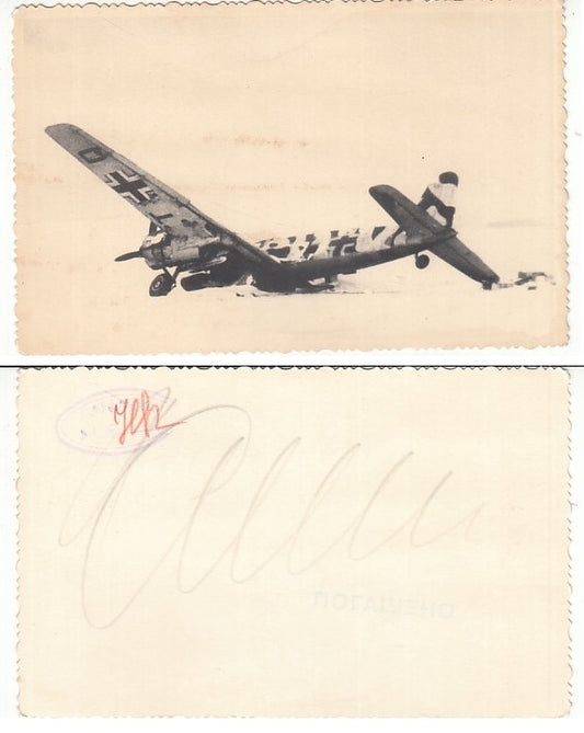 CC- FOTO ARCHIVIO STORICO RUSSO WW2 LUFTWAFFE AVIAZIONE AEREO IN VOLO - CRT2258