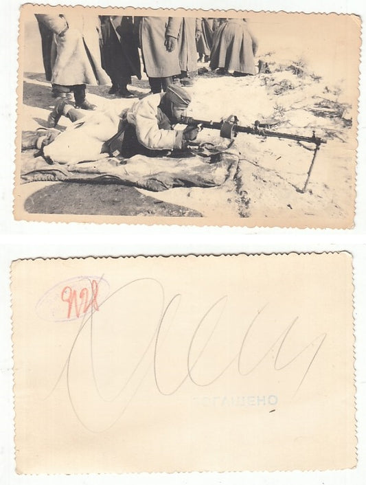 CC- FOTO ARCHIVIO STORICO RUSSO WW2 ESERCITO TEDESCO SOLDATO A TERRA - CRT2260