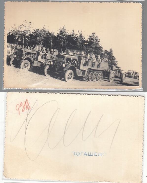 CC- FOTO ARCHIVIO STORICO RUSSO WW2 MEZZI MILITARI TEDESCHI CANNONI - CRT2262