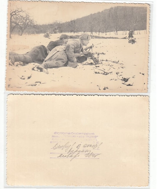 CC- FOTO ARCHIVIO STORICO RUSSO WW2 ESERCITO TEDESCO SOLDATI NELLA NEVE- CRT2265
