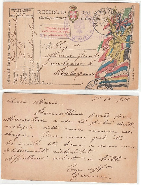 CC- CORRISPONDENZA IN FRANCHIGIA POSTA MILITARE 1 COMANDO S. BONIFACIO - CRT2272