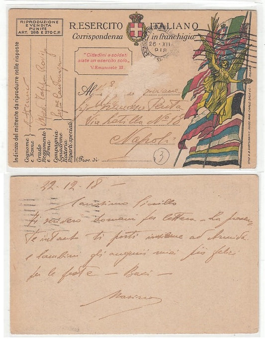 CC- ESERCITO ITALIANO CORRISPONDENZA IN FRANCHIGIA OSPEDALE TAPPA ROVIGO CRT2281