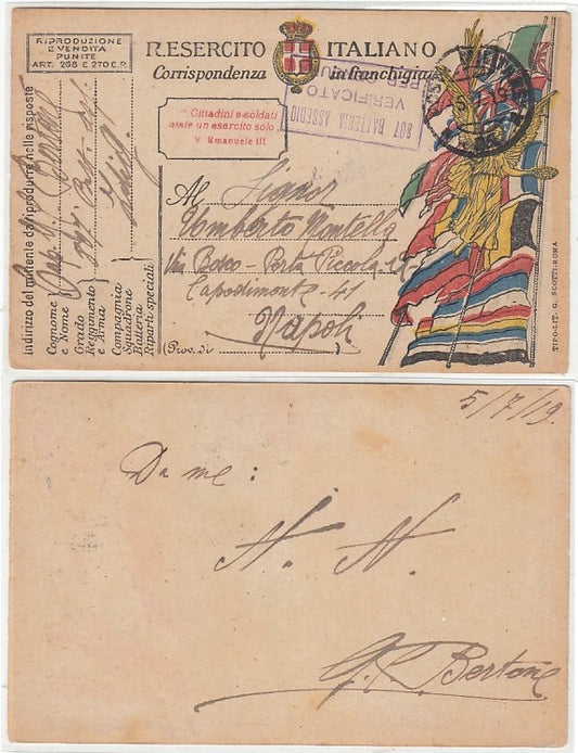 CC- ESERCITO ITALIANO CORRISPONDENZA IN FRANCHIGIA 807 BATTERIA ASSEDIO- CRT2287
