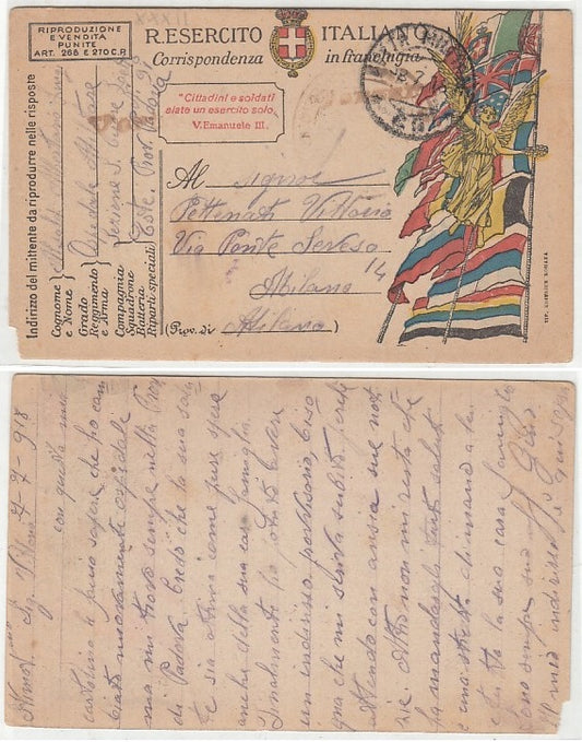 CC- ESERCITO ITALIANO CORRISPONDENZA FRANCHIGIA OSPEDALE MILITARE ESTE - CRT2290