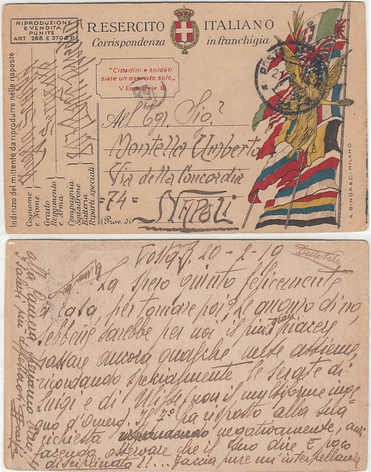 CC- ESERCITO ITALIANO CORRISPONDENZA IN FRANCHIGIA BATTAGLION ASSEDIO - CRT2292