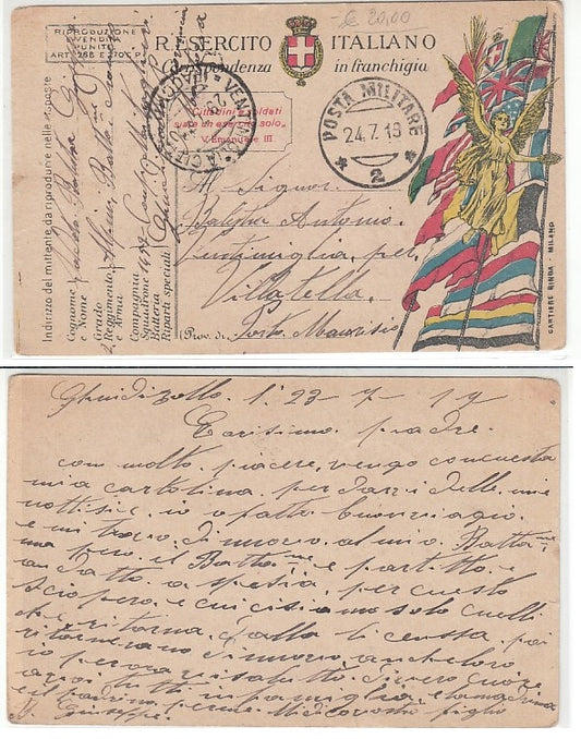 CC- ESERCITO ITALIANO CORRISPONDENZA IN FRANCHIGIA POSTA MILITARE 2 - CRT2294