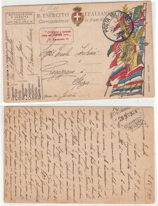 CC- CORRISPONDENZA IN FRANCHIGIA POSTA MILITARE 1 GENIO 8a ARMATA UDINE- CRT2296