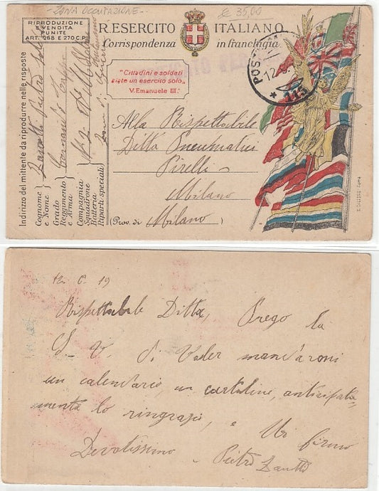 CC- CORRISPONDENZA IN FRANCHIGIA POSTA MILITARE 115 ZONA OCCUPAZIONE - CRT2298