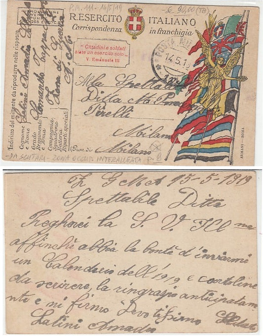 CC- CORRISPONDENZA IN FRANCHIGIA POSTA MILITARE 111 SCUTARI ALBANIA - CRT2300